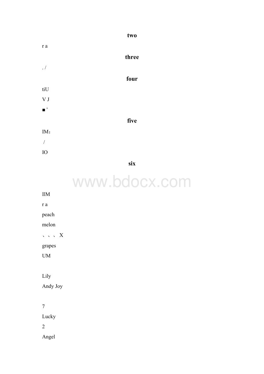 新起点小学英语一年级上册单词卡片Word下载.docx_第2页