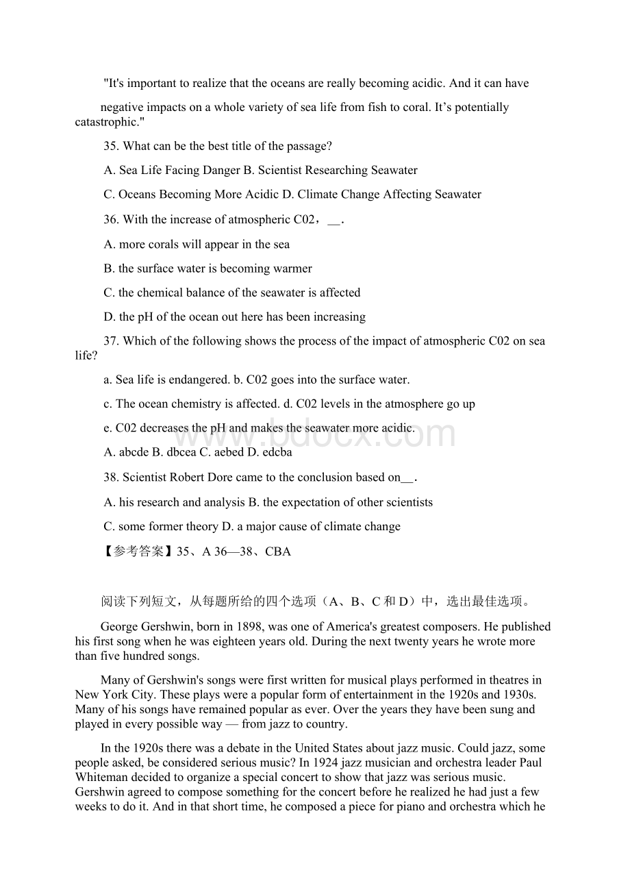 届高考英语第二轮阅读理解复习检测44Word文件下载.docx_第2页