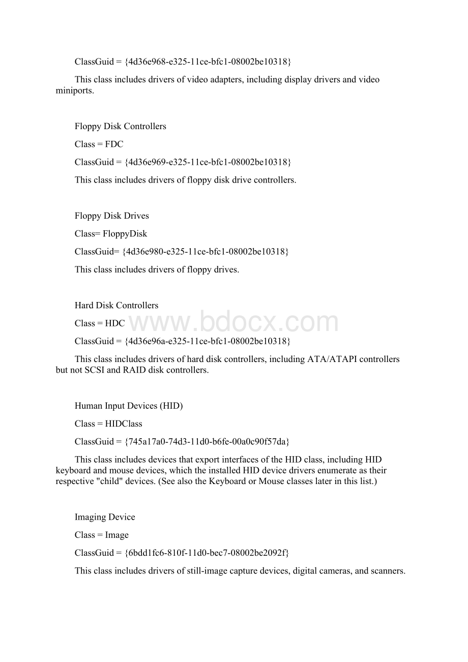 设备类型的GUIDWord格式文档下载.docx_第2页