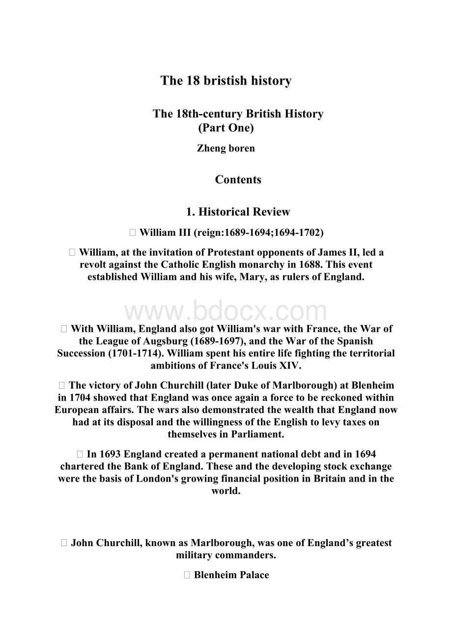 The 18 bristish historyWord文件下载.docx_第1页