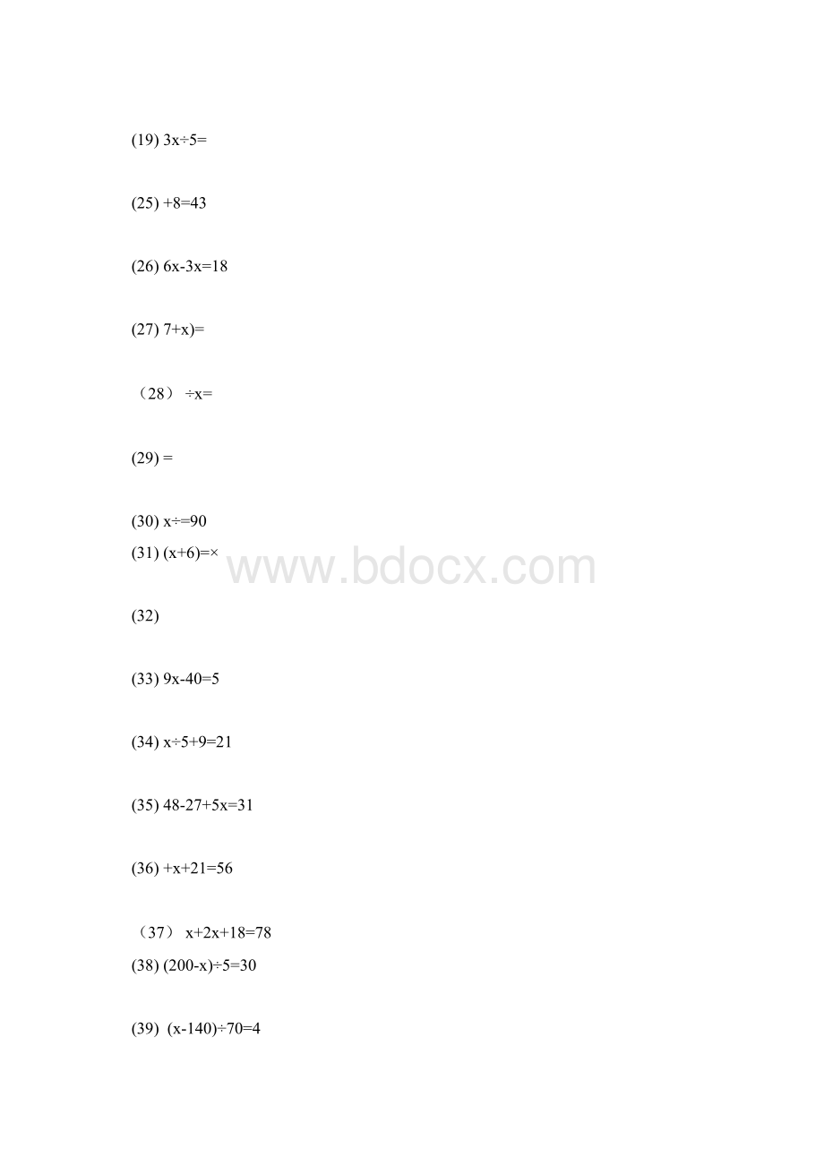 五年级解方程练习题180题有答案Word文档下载推荐.docx_第2页