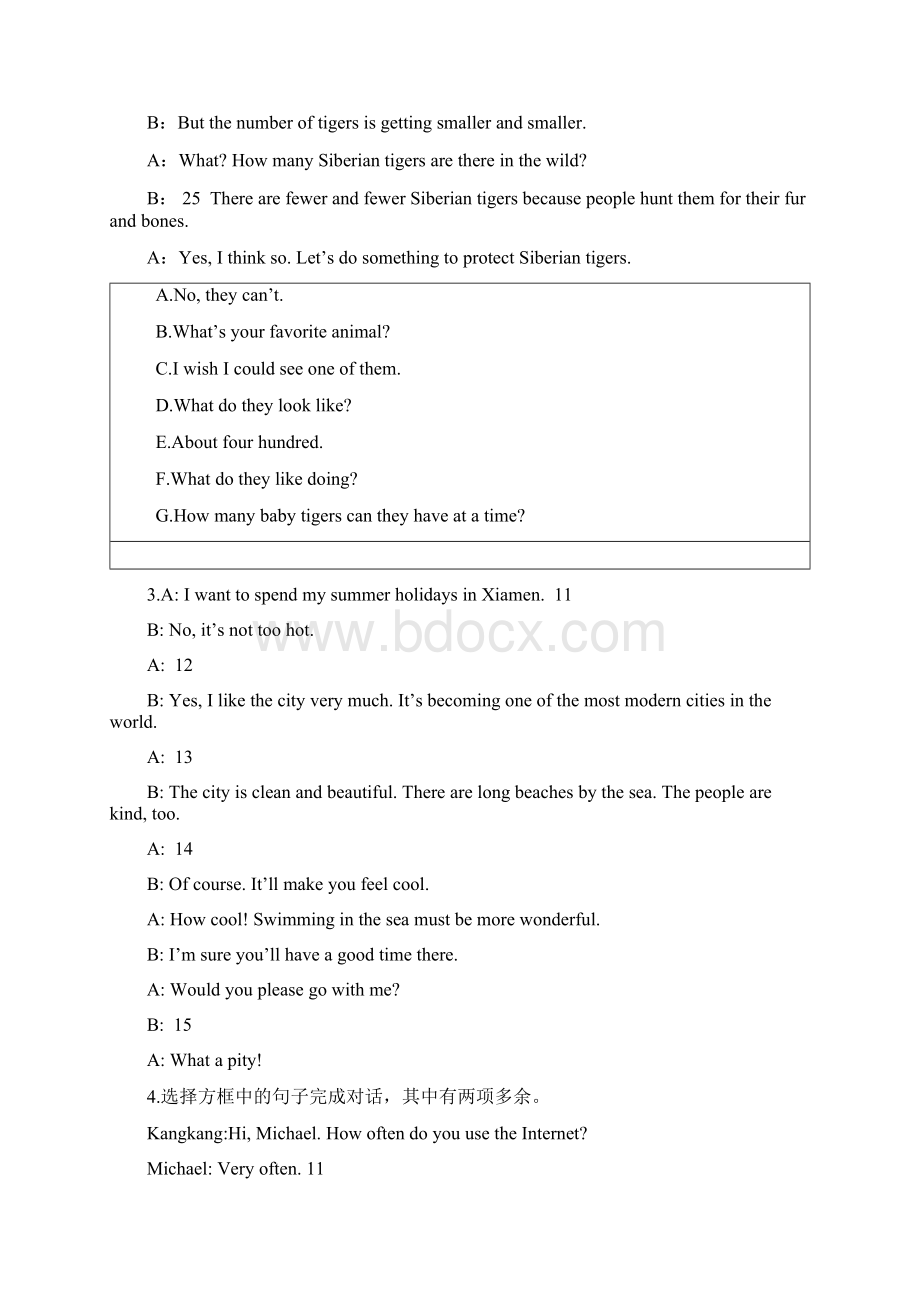 仁爱版八年级上册补全对话知识讲解.docx_第2页