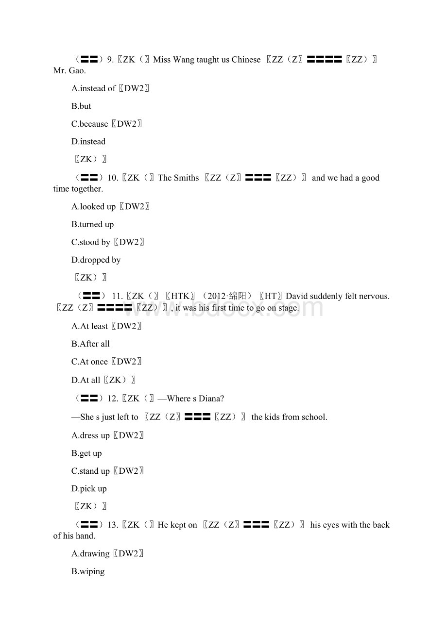 英语分栏Word稿Word下载.docx_第2页