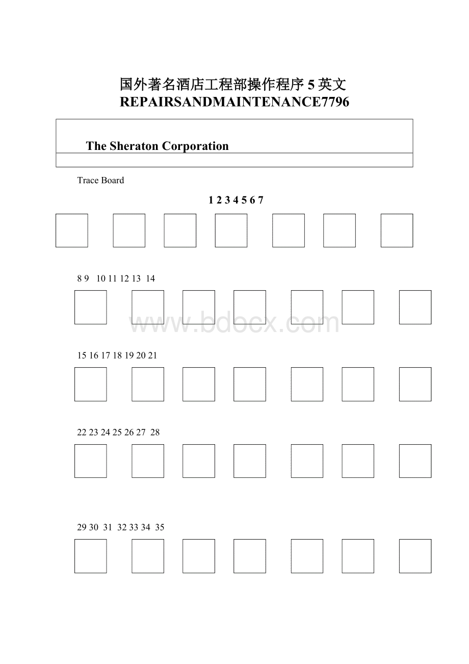 国外著名酒店工程部操作程序5英文REPAIRSANDMAINTENANCE7796.docx_第1页
