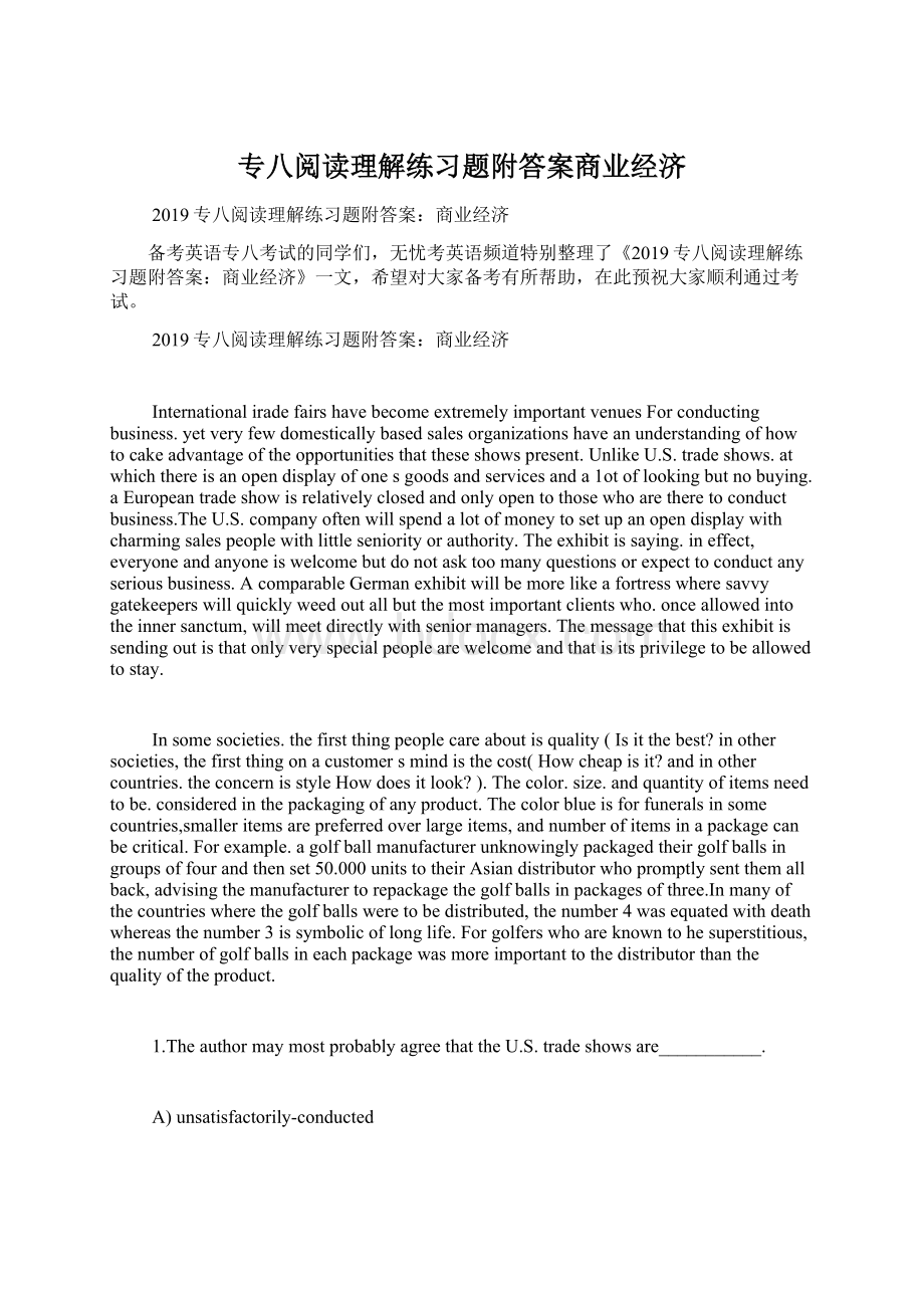 专八阅读理解练习题附答案商业经济.docx_第1页