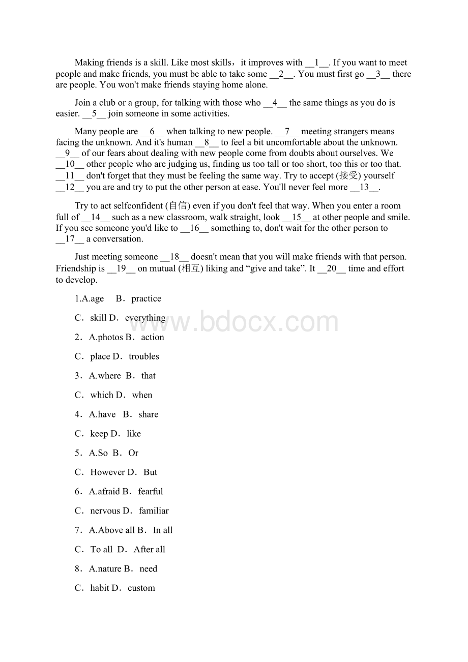 学年高一英语上册必修一单元练习题21.docx_第3页