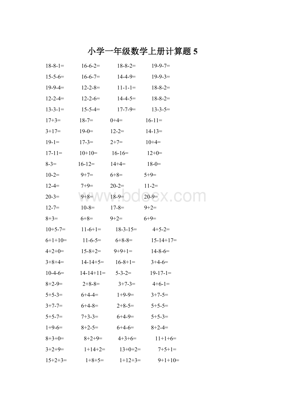 小学一年级数学上册计算题5Word格式文档下载.docx_第1页