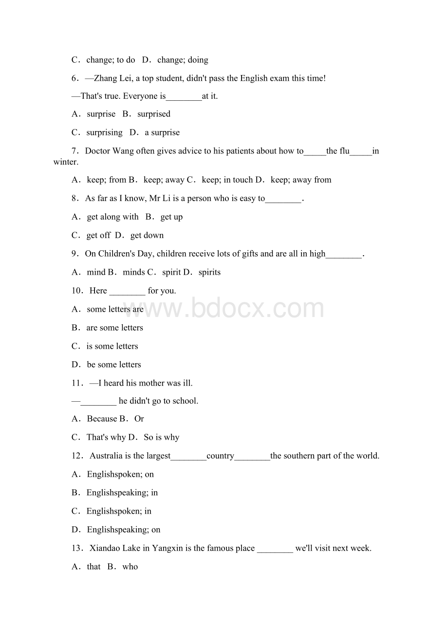 秋九年级英语外研版上册Module 10过关测试精品教育docdoc.docx_第2页