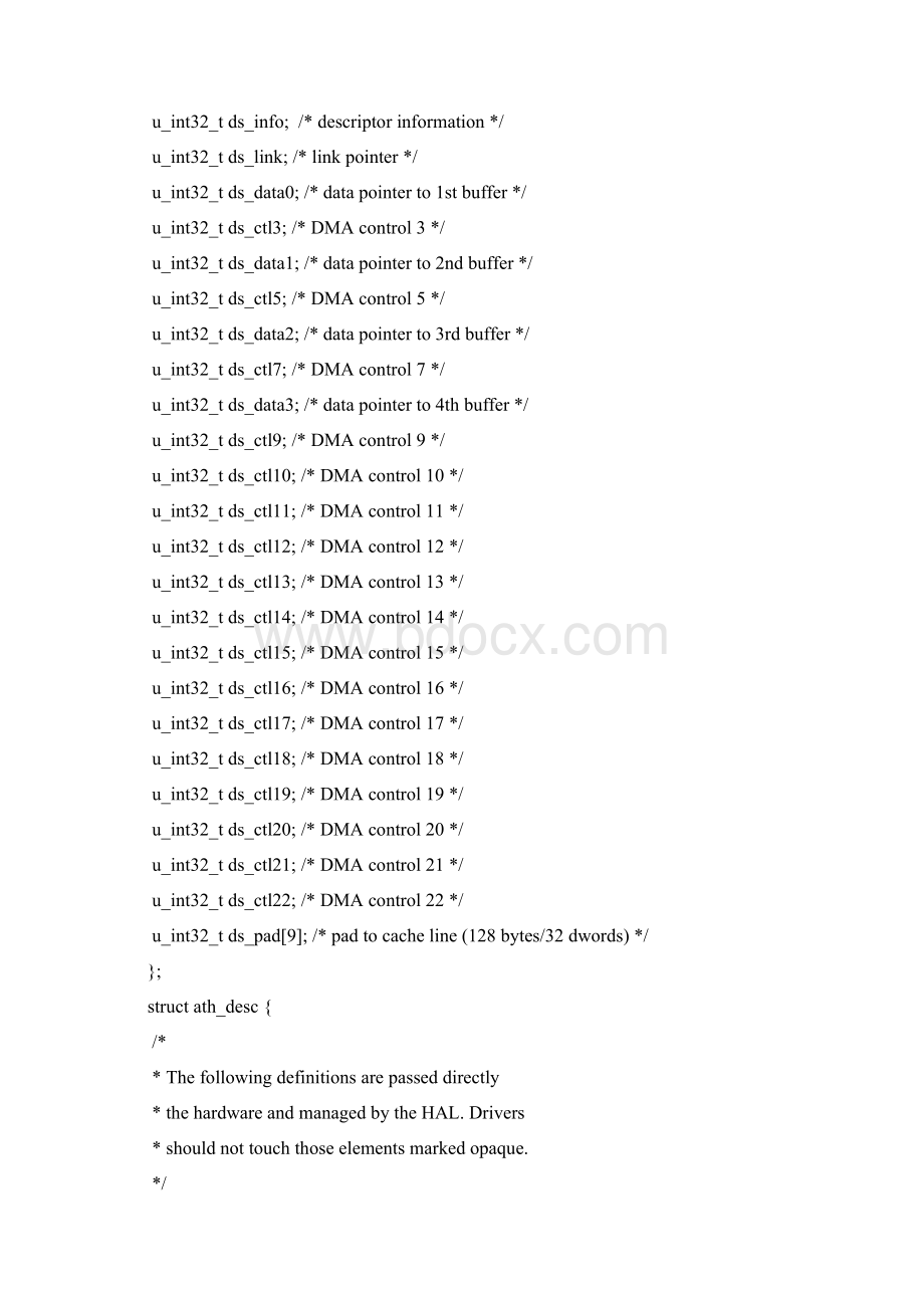 txdma分析.docx_第2页