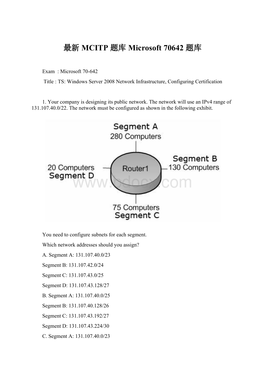 最新MCITP 题库 Microsoft 70642 题库Word文档下载推荐.docx_第1页