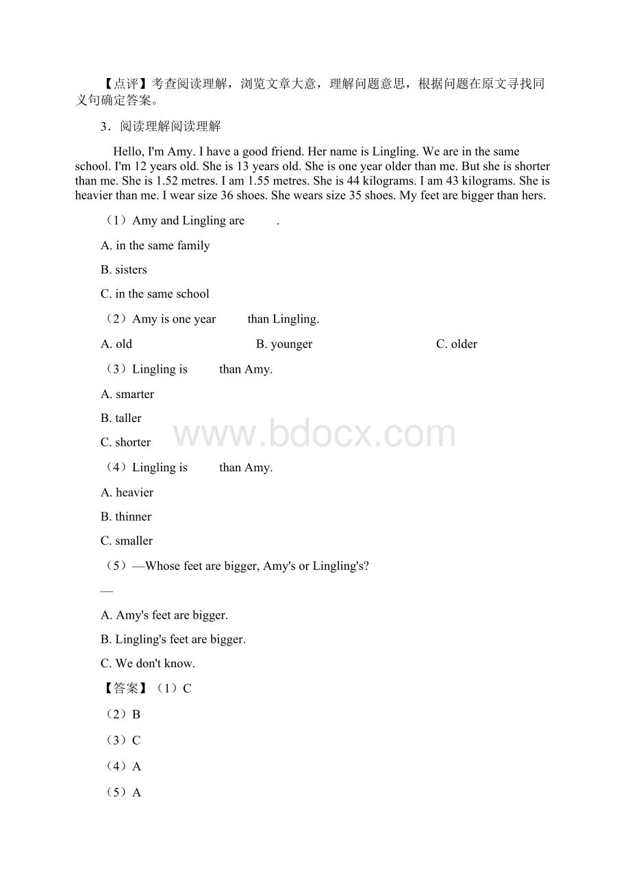 人教精通版小学小升初英语阅读理解及答案解析 15.docx_第3页