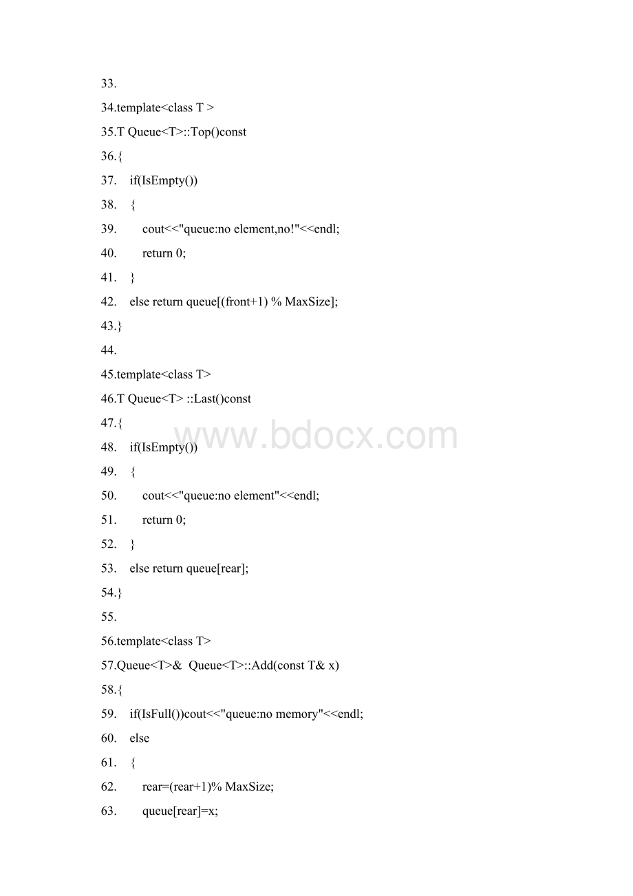 0034算法笔记分支限界法最优装载问题Word文档下载推荐.docx_第3页