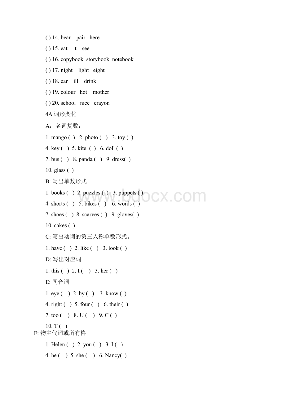 牛津小学英语4A练习题Word格式.docx_第2页