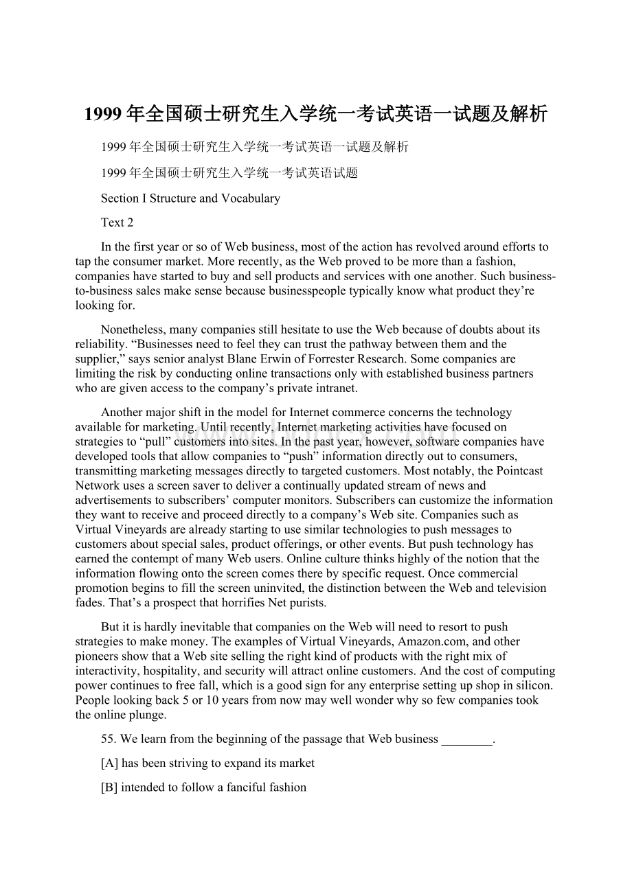 1999年全国硕士研究生入学统一考试英语一试题及解析.docx_第1页