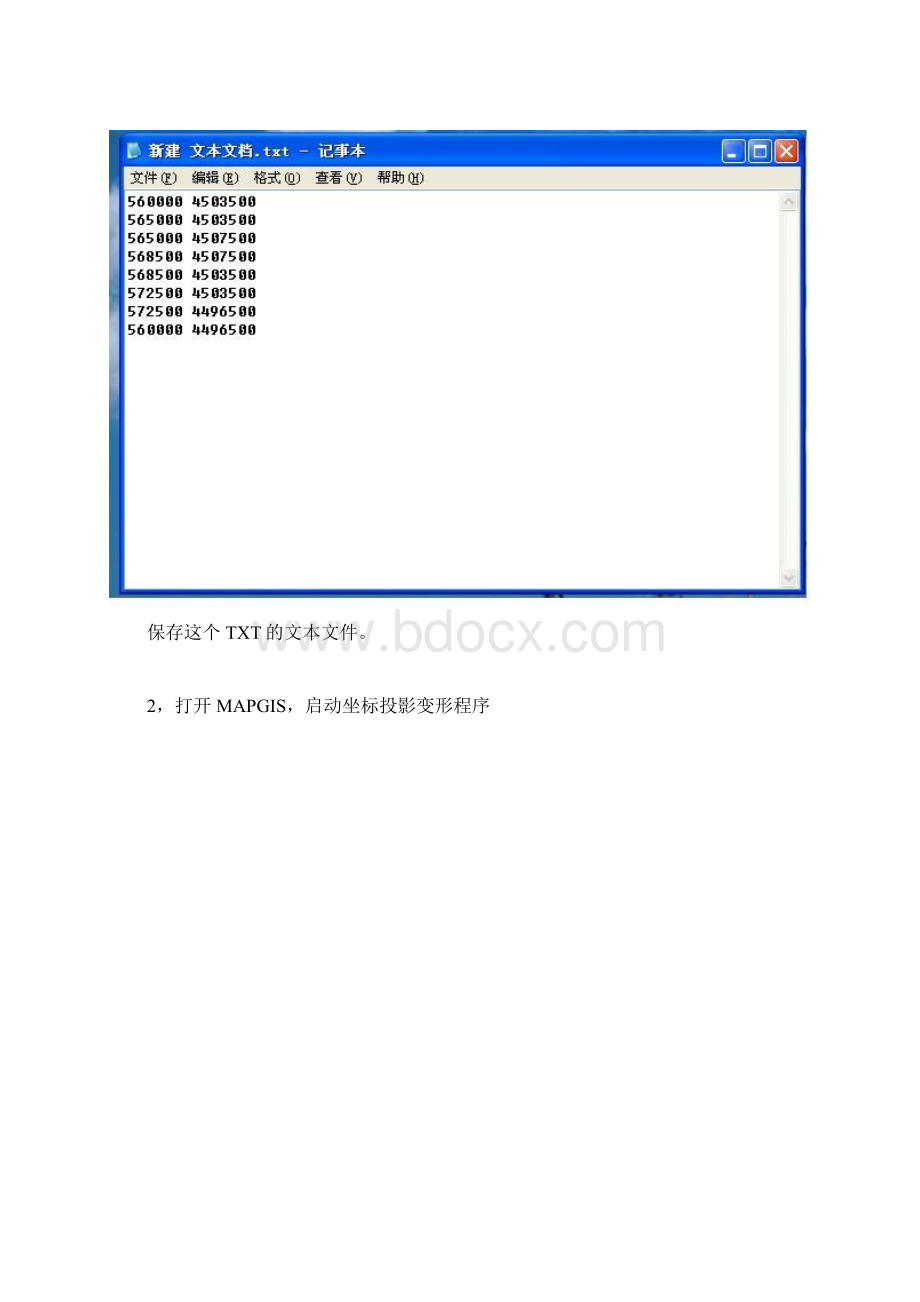 大地坐标和经纬度之间的换算经纬度算坐标.docx_第2页