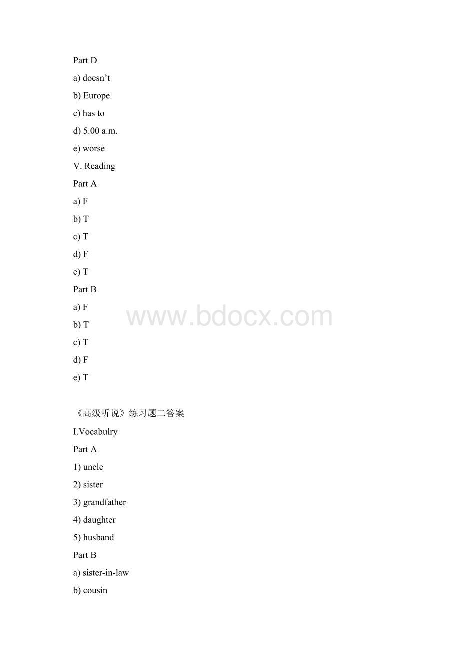 东北师范大学《高级听说》练习题答案8.docx_第3页