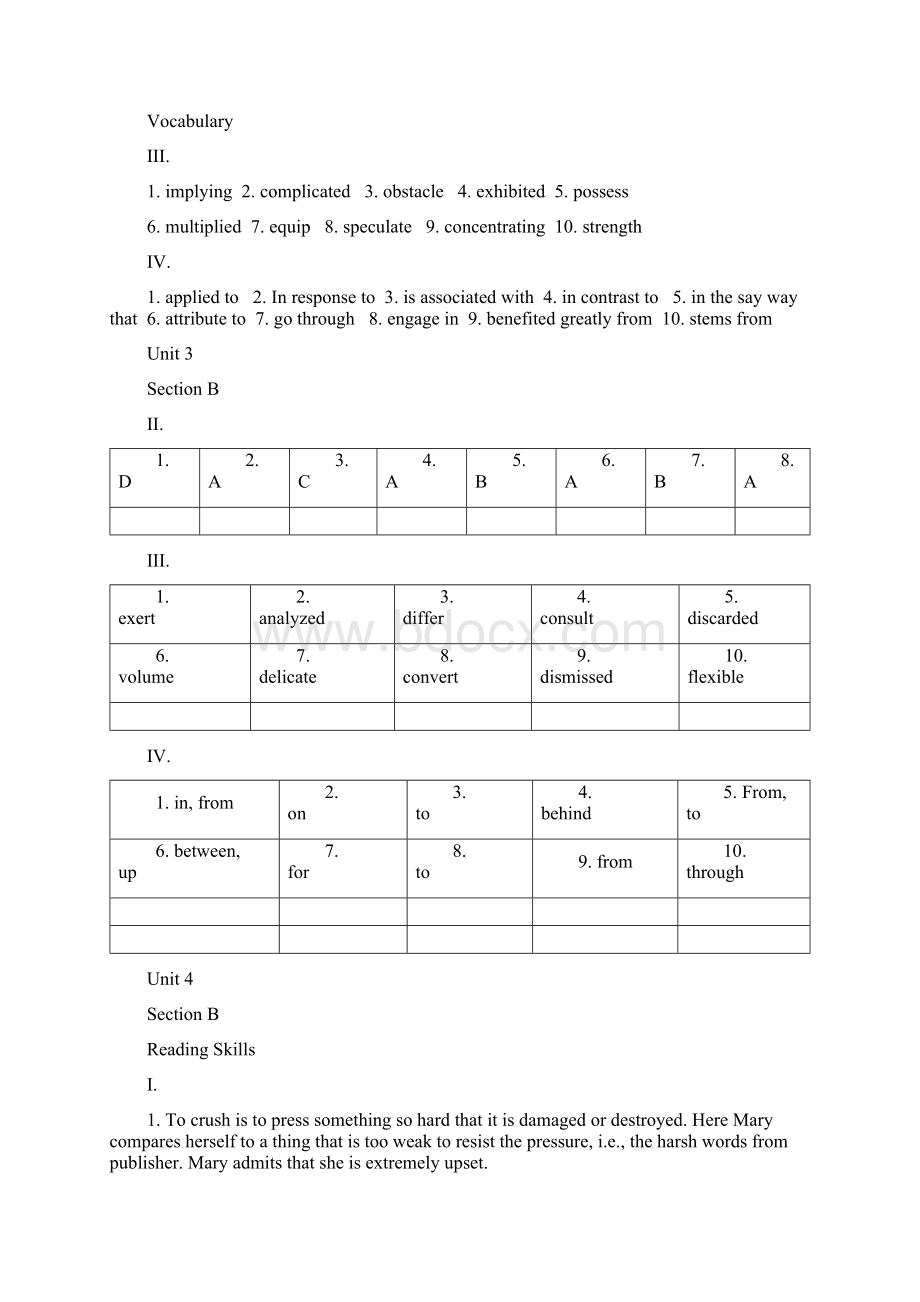 资料整理大学新视野英语3第二版课后规范标准答案sectionBWord文档下载推荐.docx_第2页