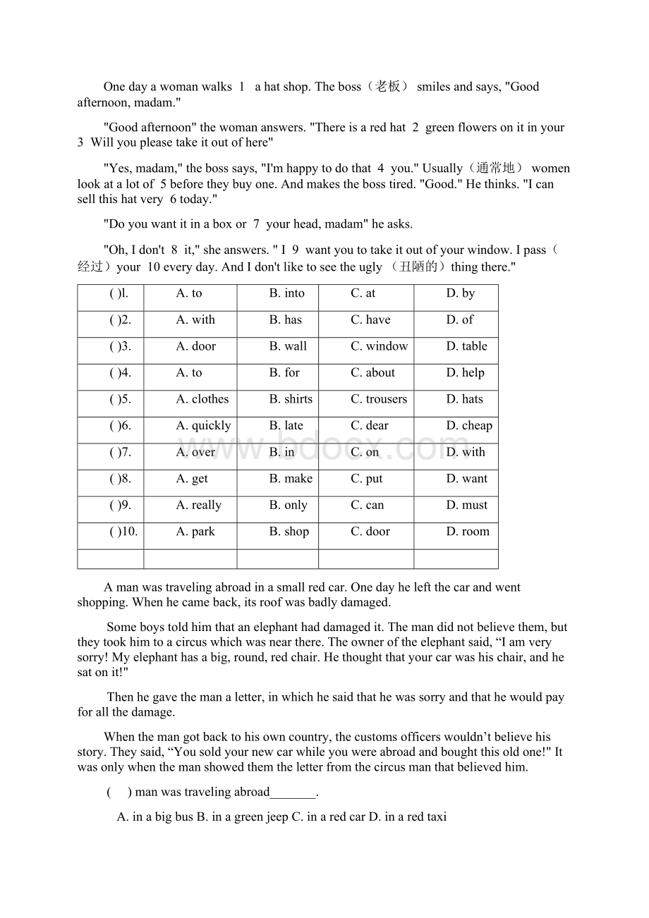 新译林版小学六年级英语阅读理解训练.docx_第3页
