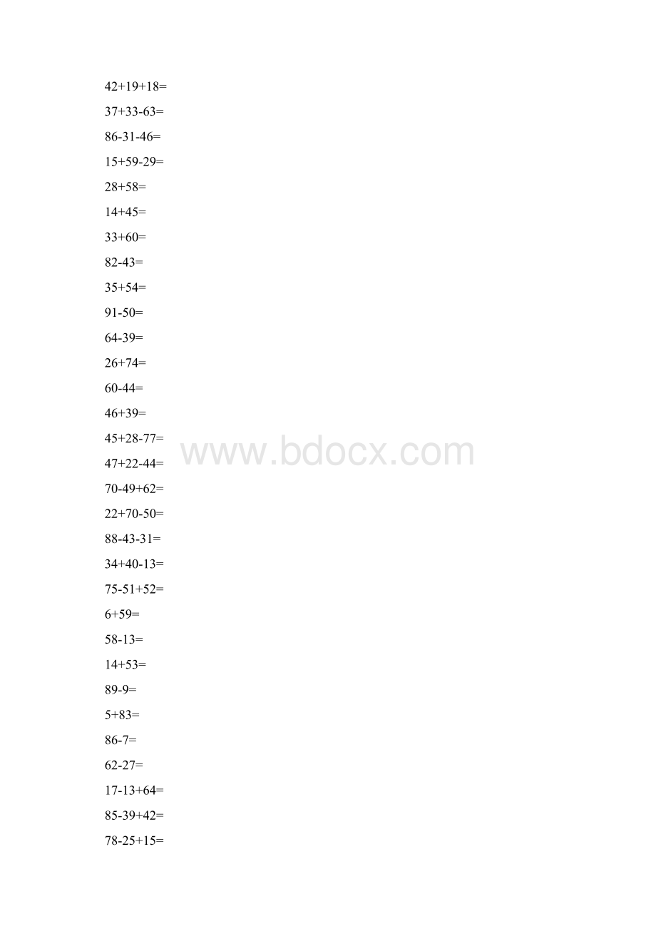 小学一年级数学一年级算术题Word文档格式.docx_第2页