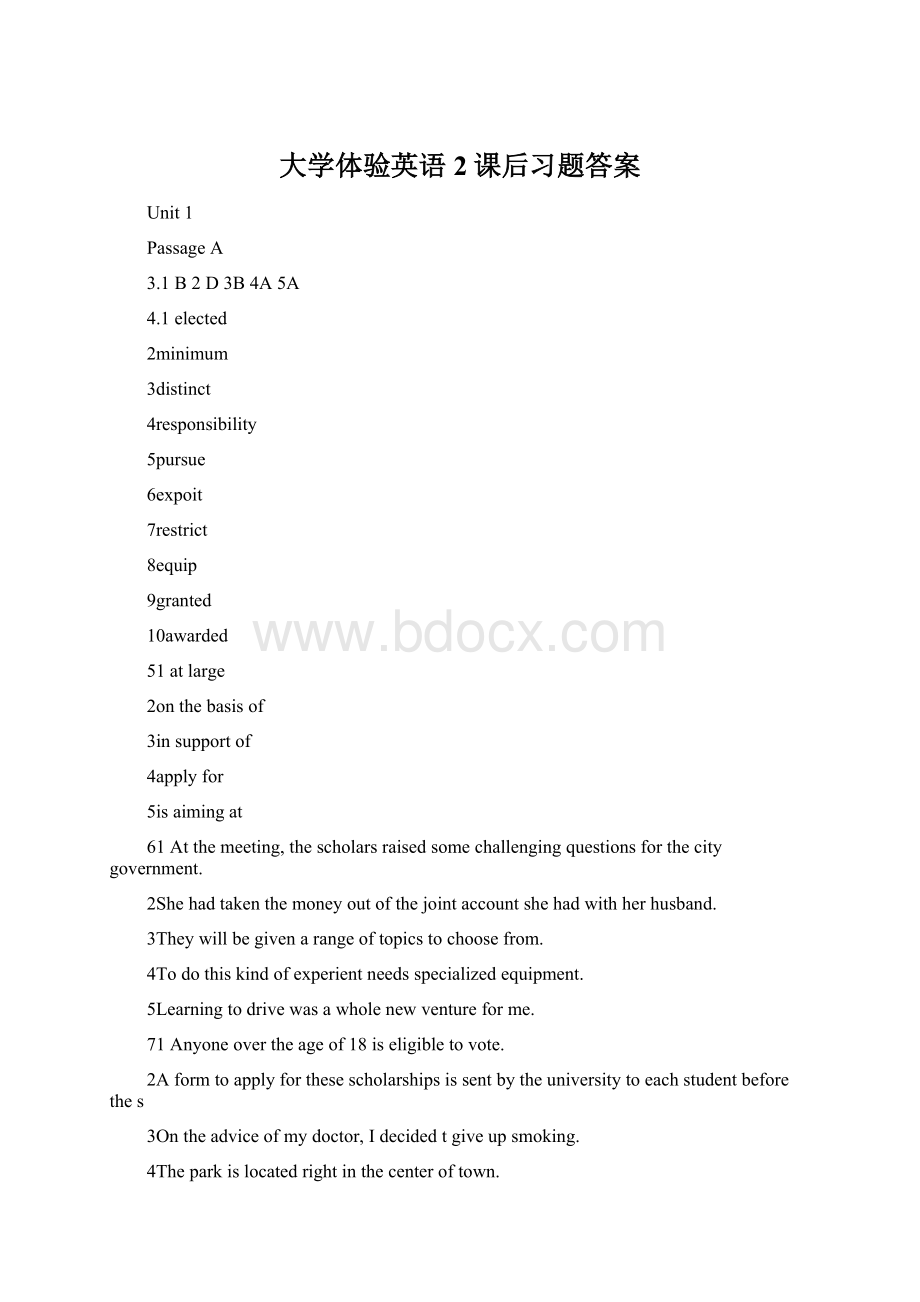 大学体验英语2课后习题答案Word文档下载推荐.docx_第1页