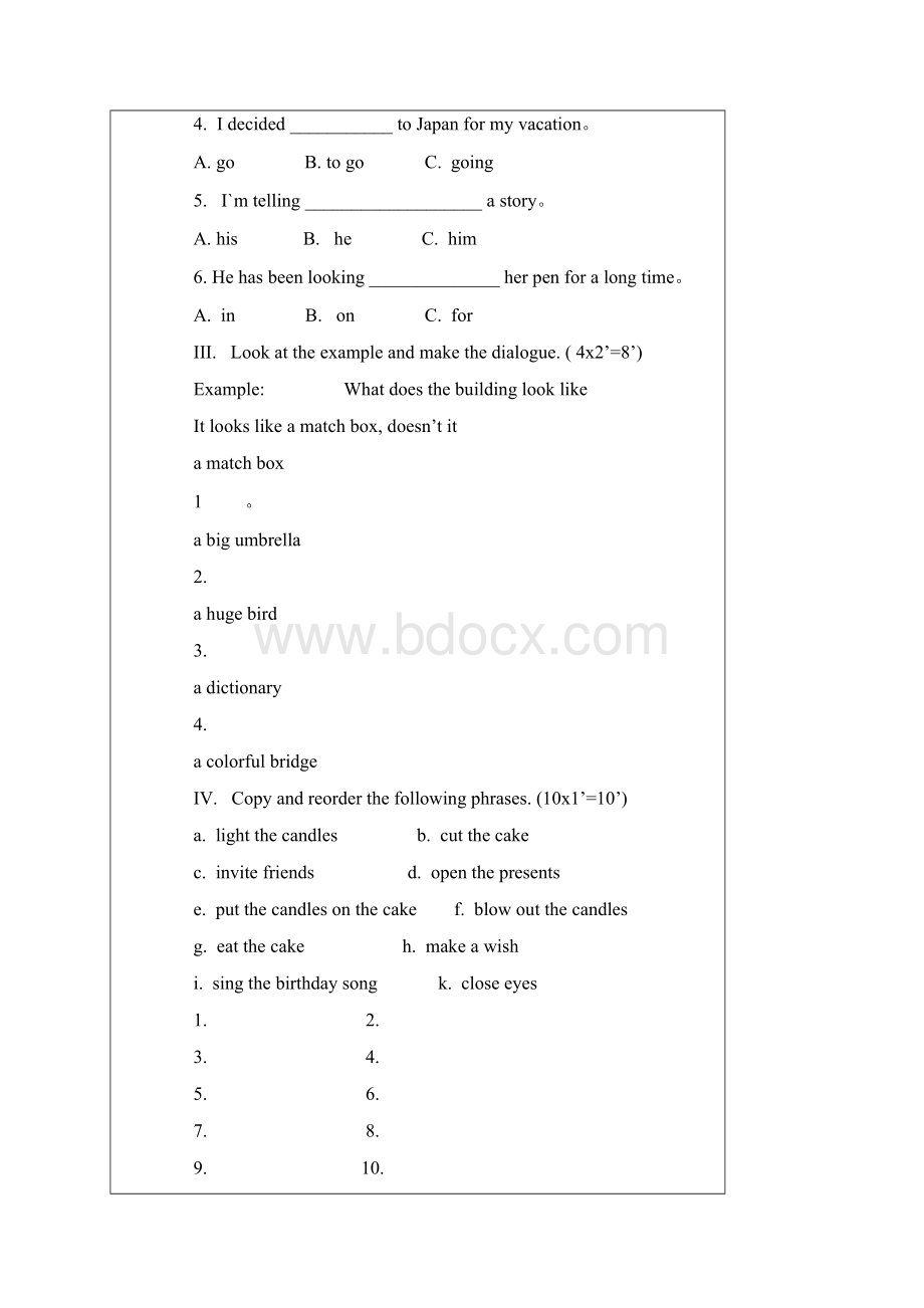 剑桥少儿英语三级测试题Word格式.docx_第2页