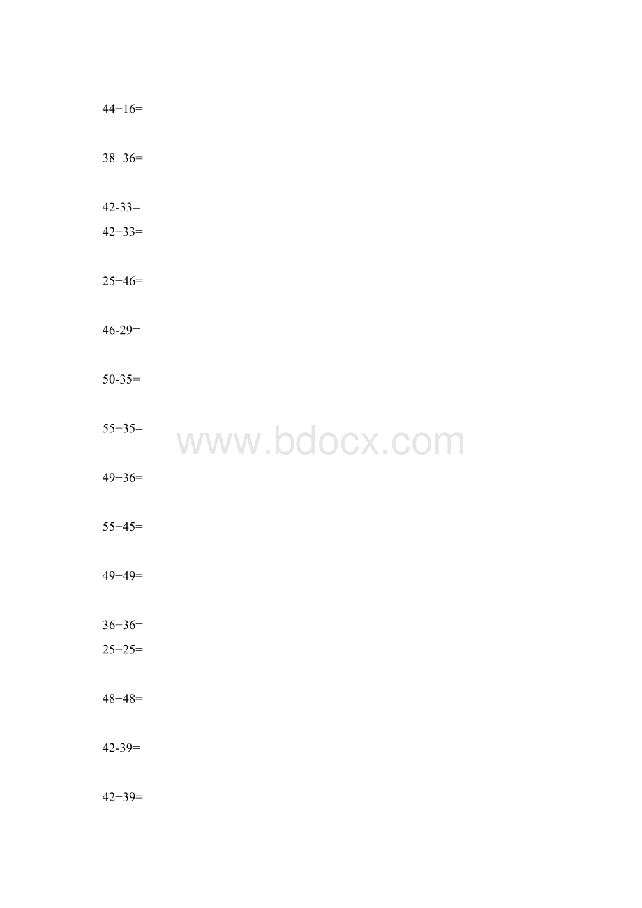 以内两位数进位加法和退位减法口算作业.docx_第2页