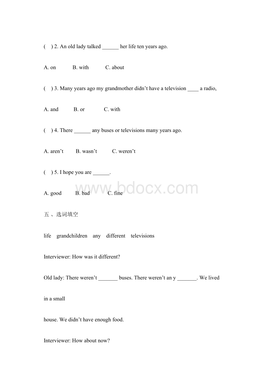 五年级英语下册Module1单元检测题1附答案三起.docx_第2页