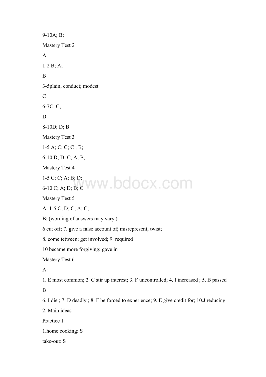 最新大学英语阅读进阶答案全第四版Word文档格式.docx_第2页