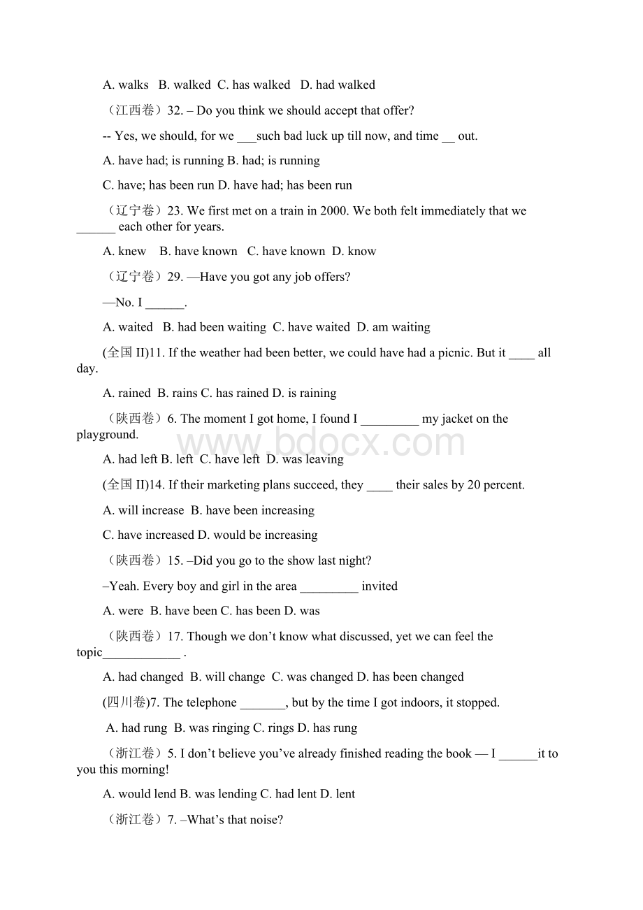 高考英语单项选择分类集锦.docx_第2页