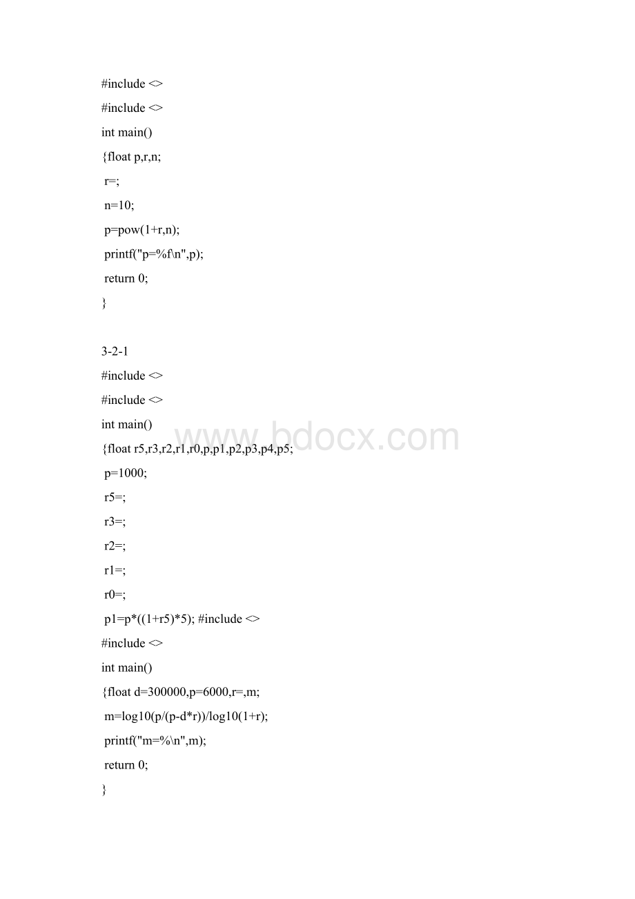 C语言程序设计第四版课后答案解析Word文档格式.docx_第2页