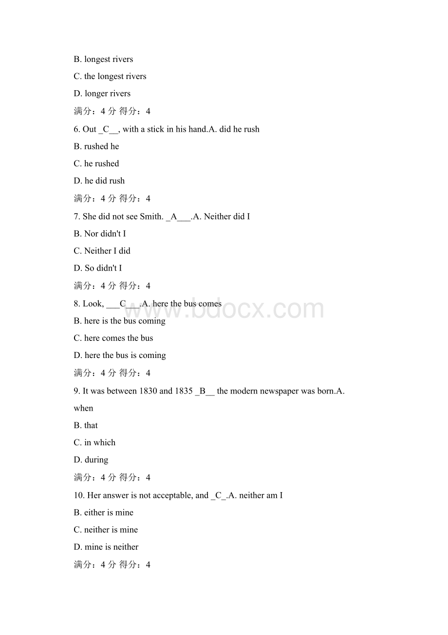 大工13秋《大学英语2远程英语2》在线测试123及答案Word文档格式.docx_第2页