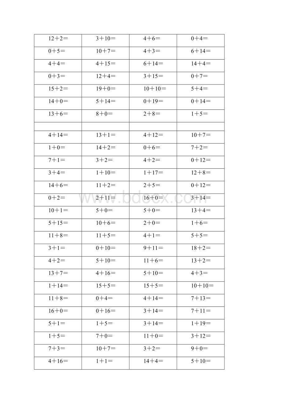 人教版小学数学一年级上册口算题全套.docx_第3页