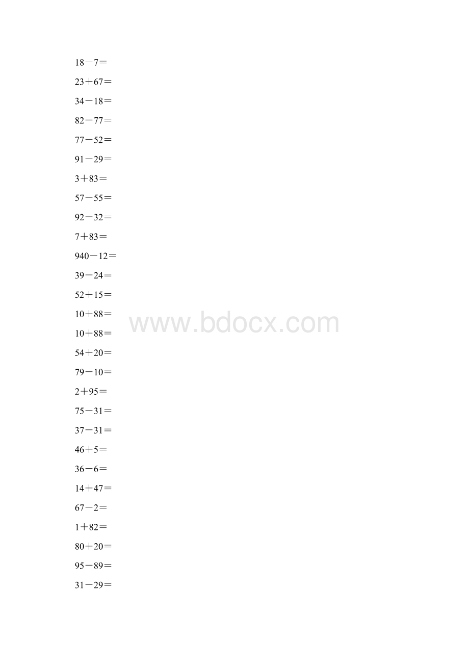 以内加减法心算练习Word下载.docx_第3页