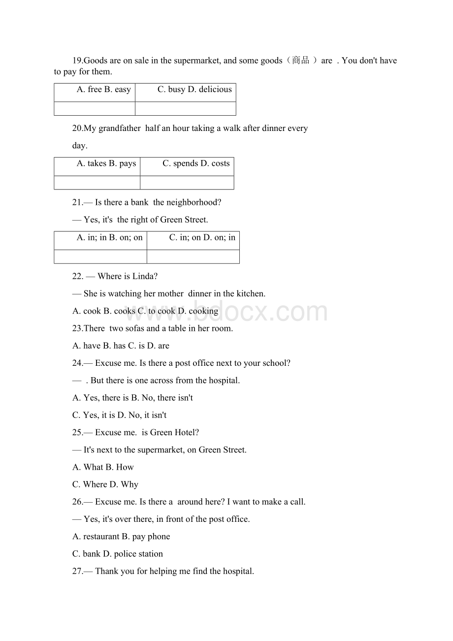 人教版七年级下册Unit8专项练习题单项选择附答案.docx_第3页