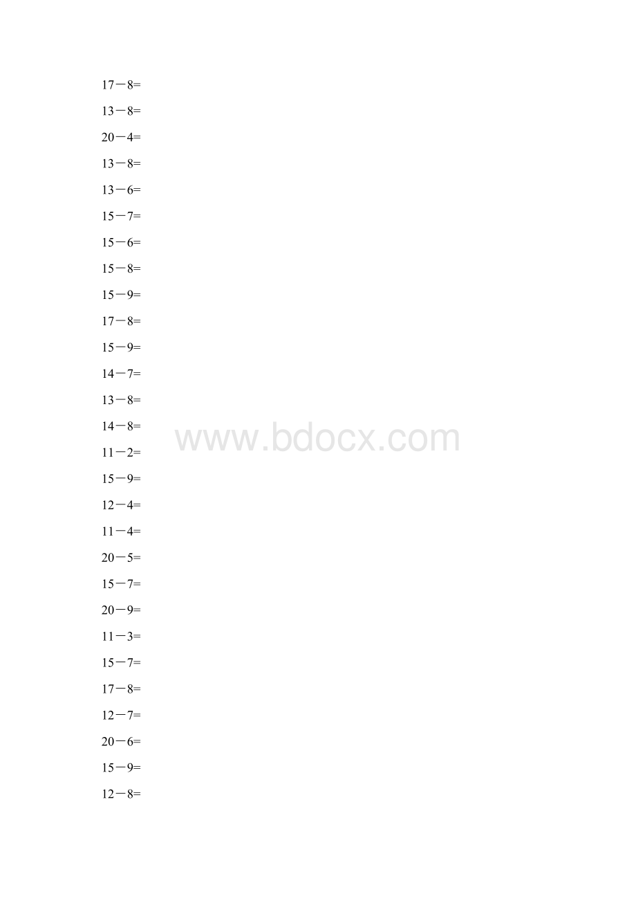 20以内的退位减法练习题20套每套100题.docx_第3页