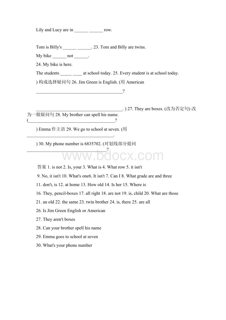 小学英语对划线部分提问98052.docx_第2页