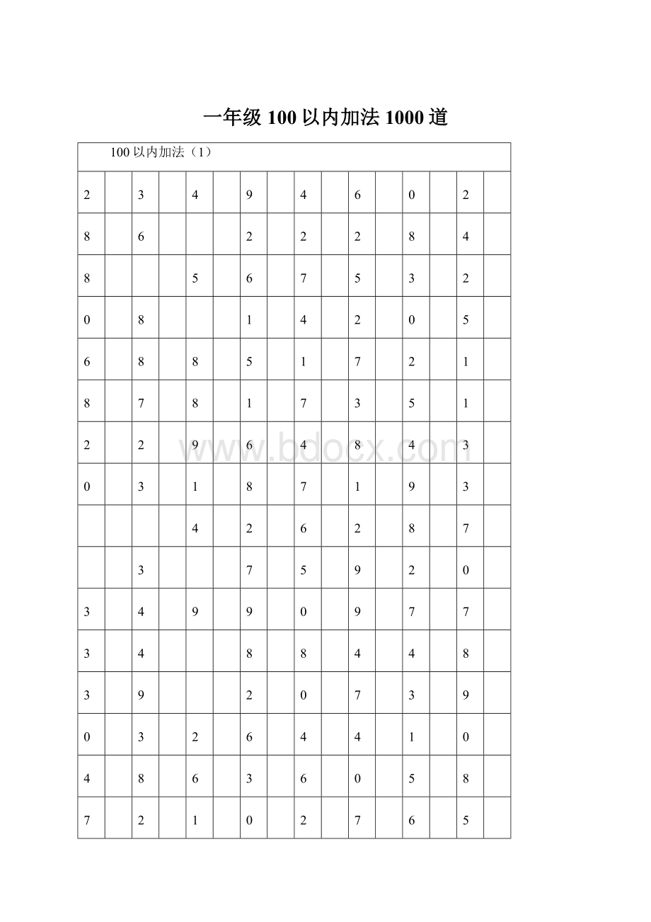 一年级100以内加法1000道Word文档下载推荐.docx_第1页