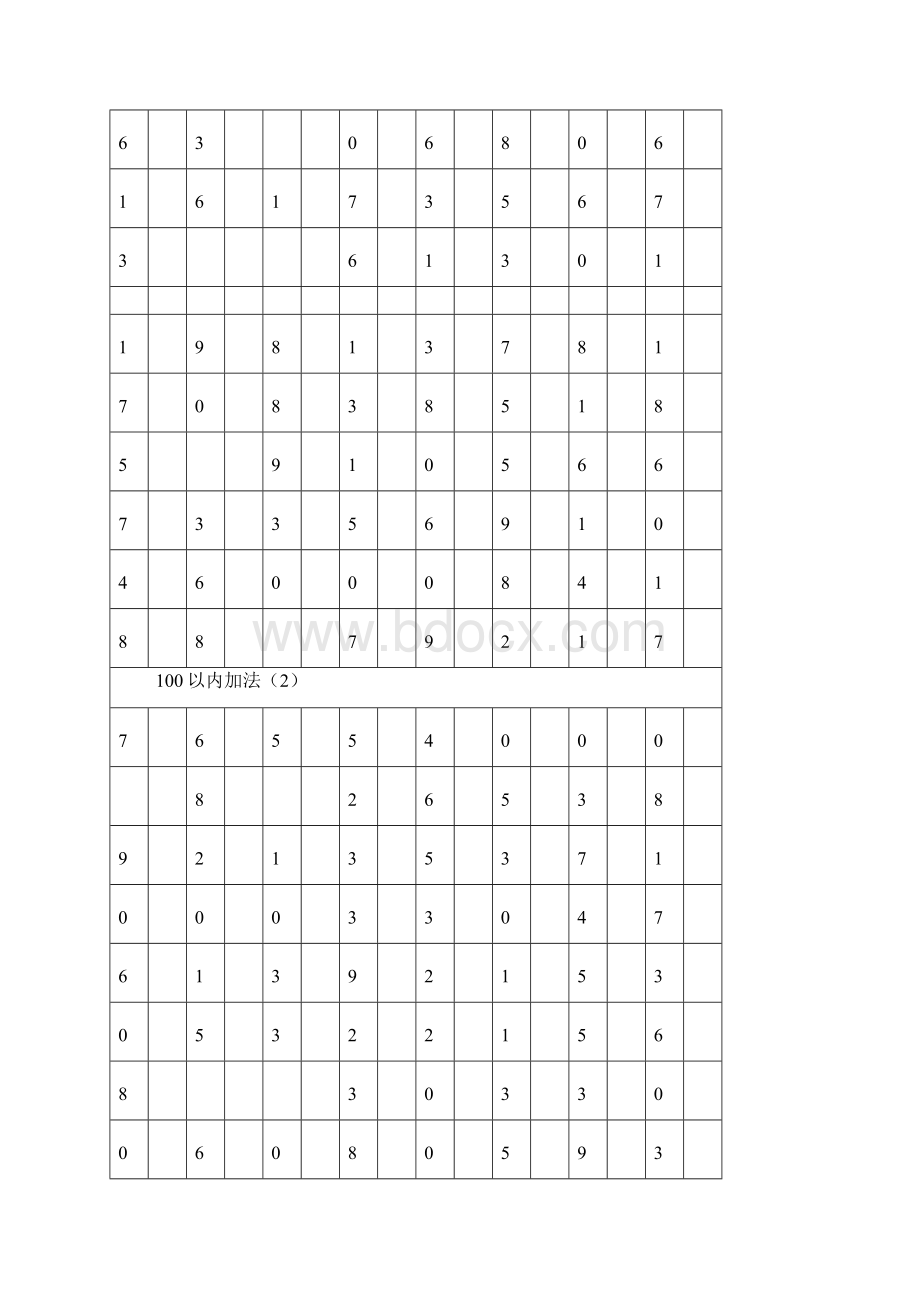 一年级100以内加法1000道Word文档下载推荐.docx_第2页