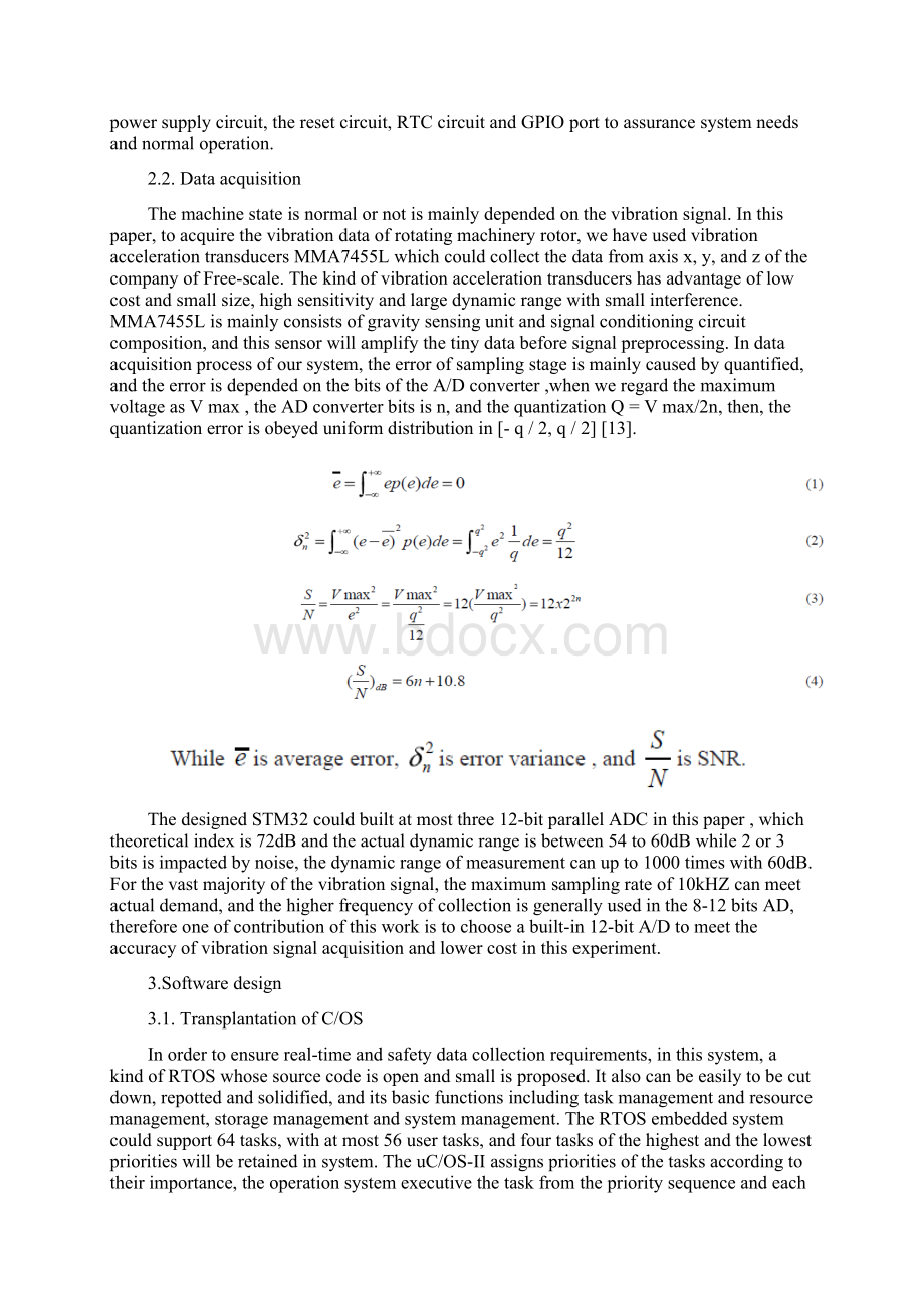 基于STM32的数据采集系统英文文献Word文件下载.docx_第3页