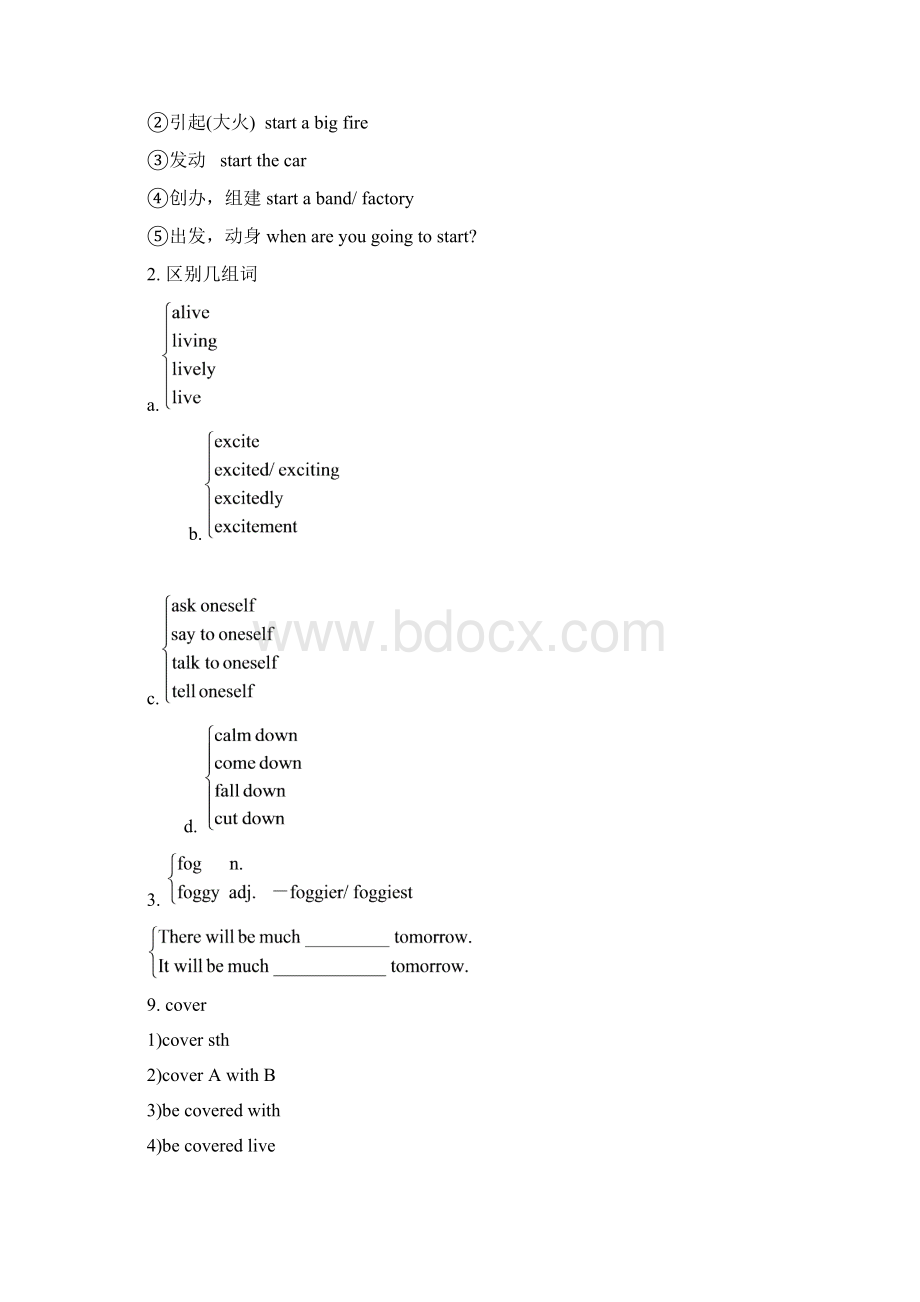 8AUnit8Naturaldisasters知识点.docx_第2页