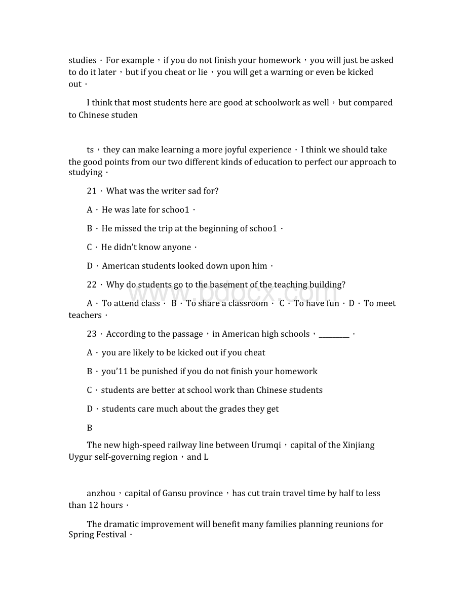 山东师大附中学年高三二模英语试题与答案.docx_第2页