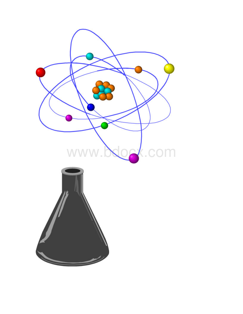 各种漂亮的剪贴画 科技篇.docx_第3页