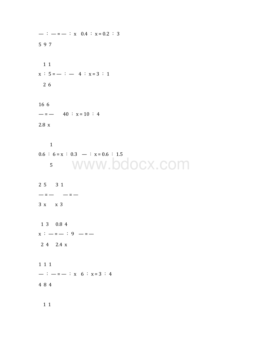 六年级数学下册解比例练习题大全80Word文档格式.docx_第3页