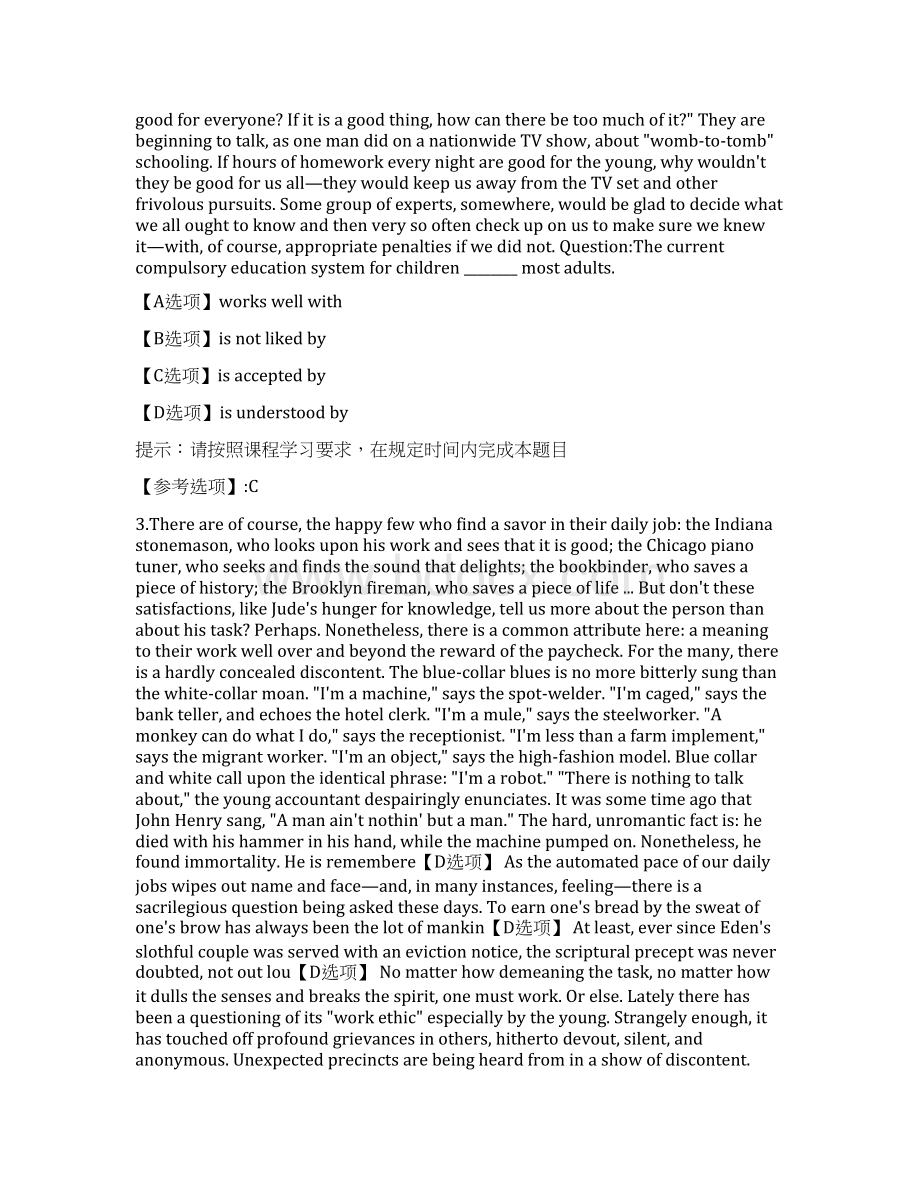北京语言大学21春《阅读IV》作业1辅导答案.docx_第2页