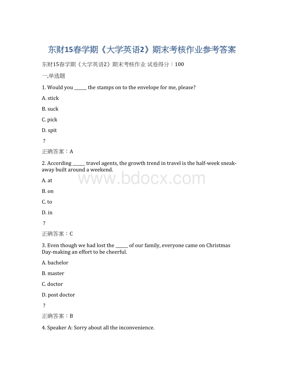 东财15春学期《大学英语2》期末考核作业参考答案.docx