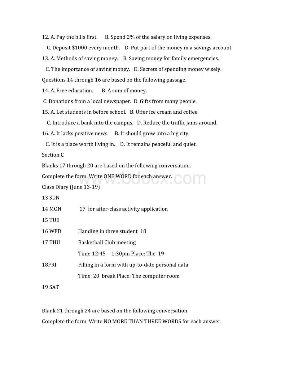 精校版上海英语高考含答案Word文档格式.docx_第2页