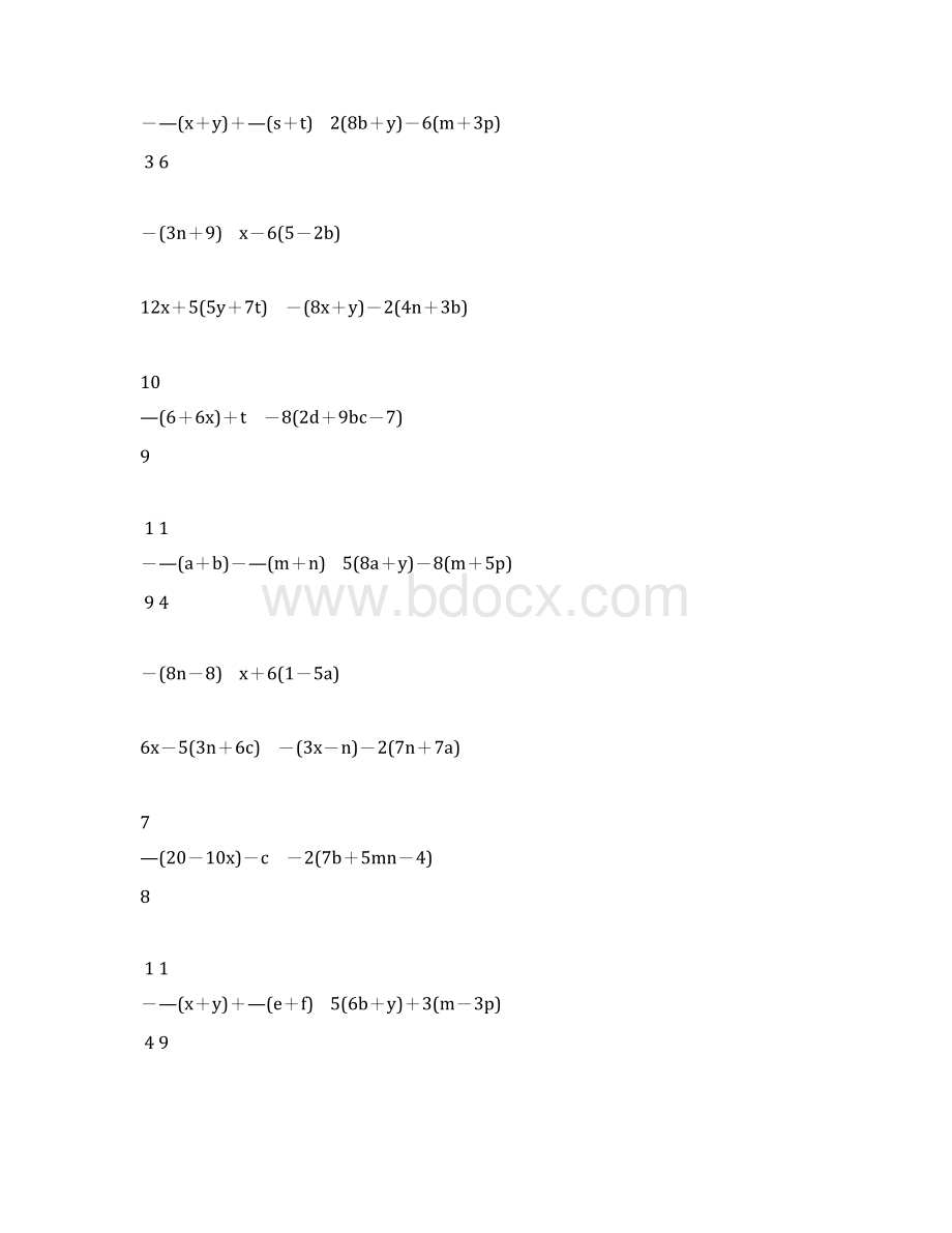 初一数学上册合并同类项及去括号专项练习题36Word文档下载推荐.docx_第2页