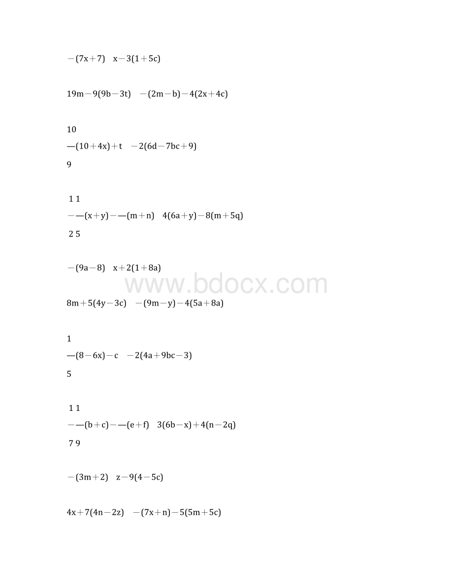 初一数学上册合并同类项及去括号专项练习题36Word文档下载推荐.docx_第3页