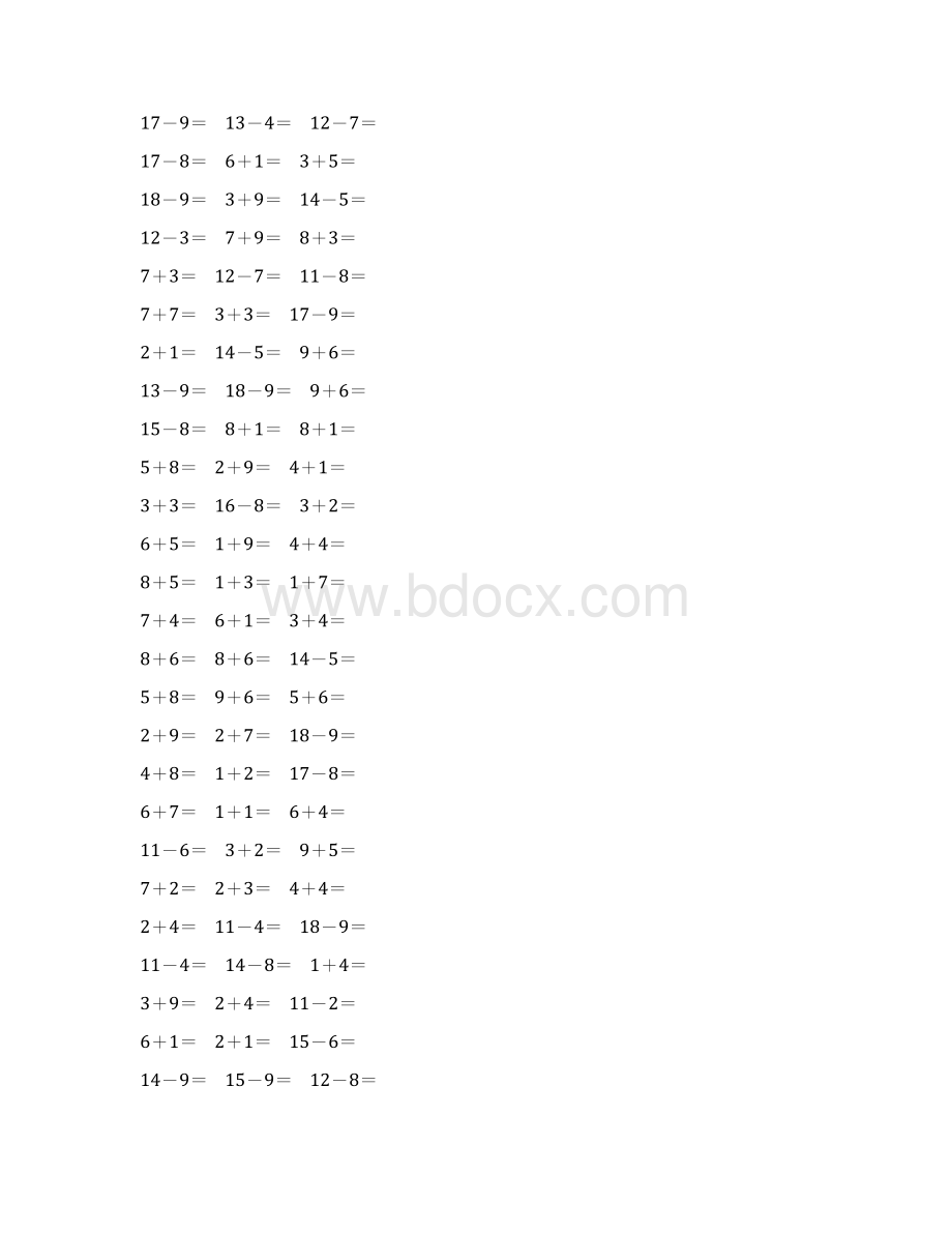 人教版小学一年级数学下册20以内的退位减法作业卡306.docx_第3页