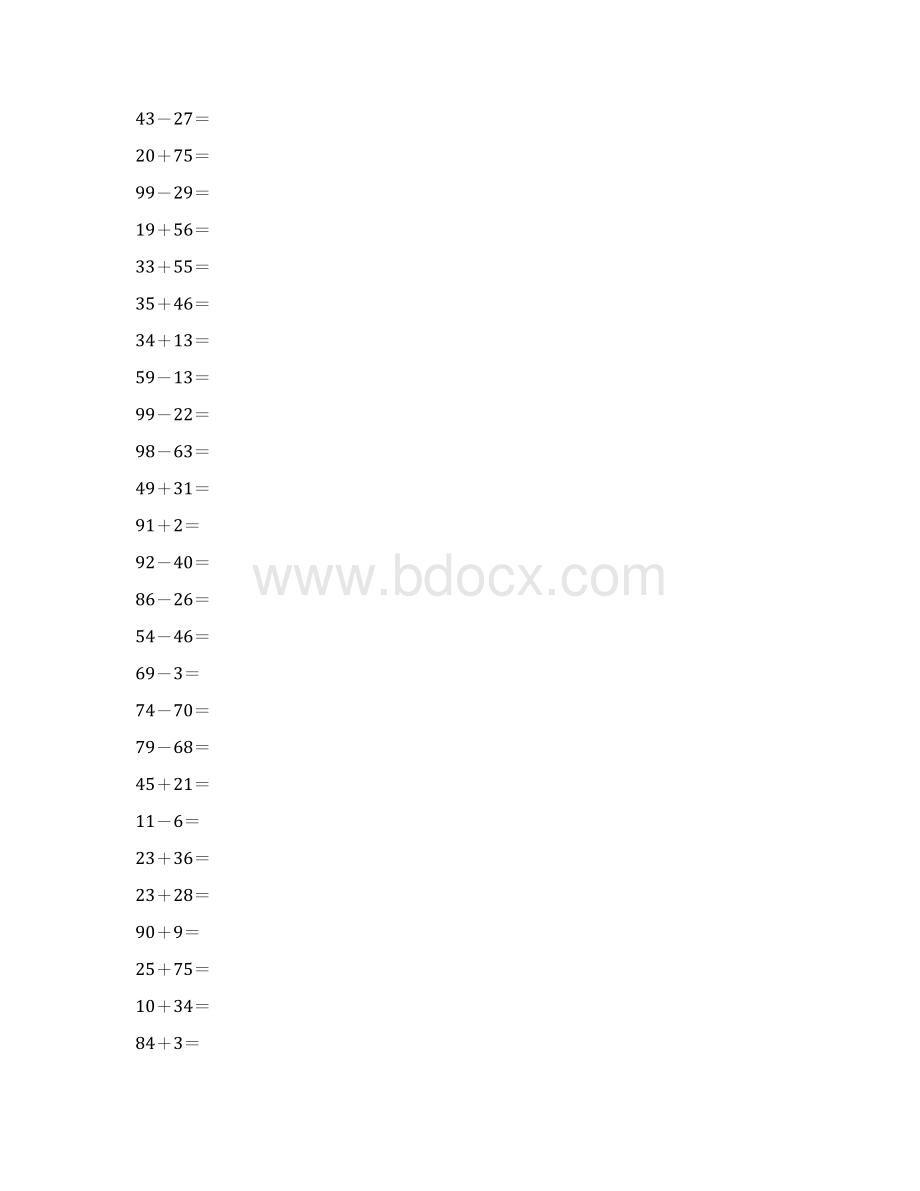 一年级下册数学试题口算练习4200题35页不含答案 人教新课标秋.docx_第3页